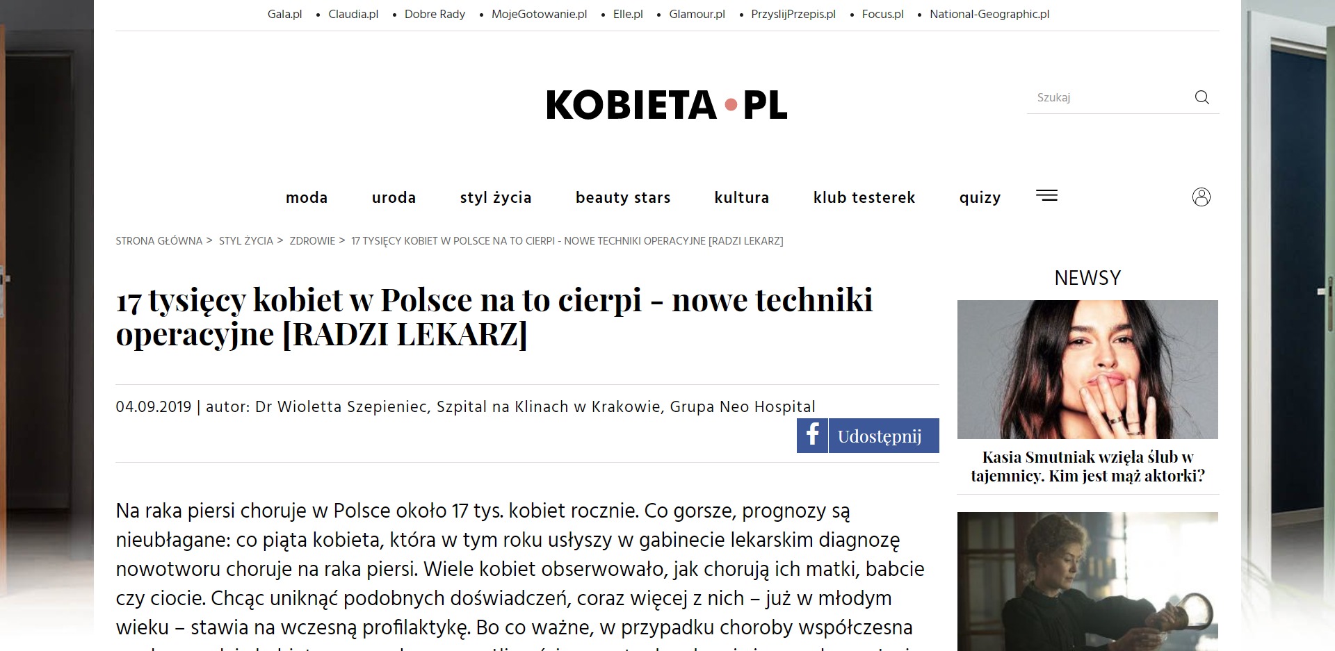 17 tysięcy kobiet w Polsce na to cierpi - nowe techniki operacyjne