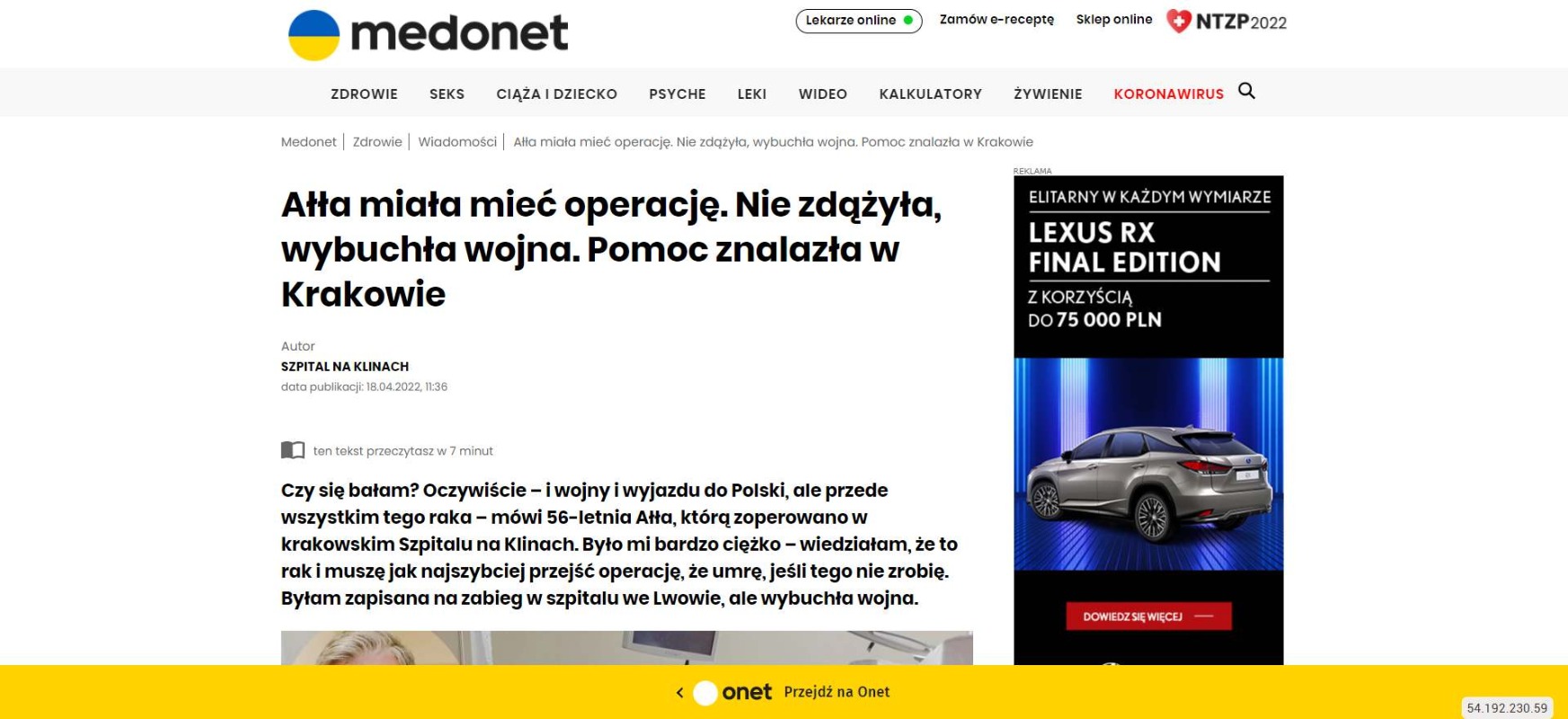 alla miala miec operacje nie zdazyla wybuchla wojna pomoc znalazla w krakowie