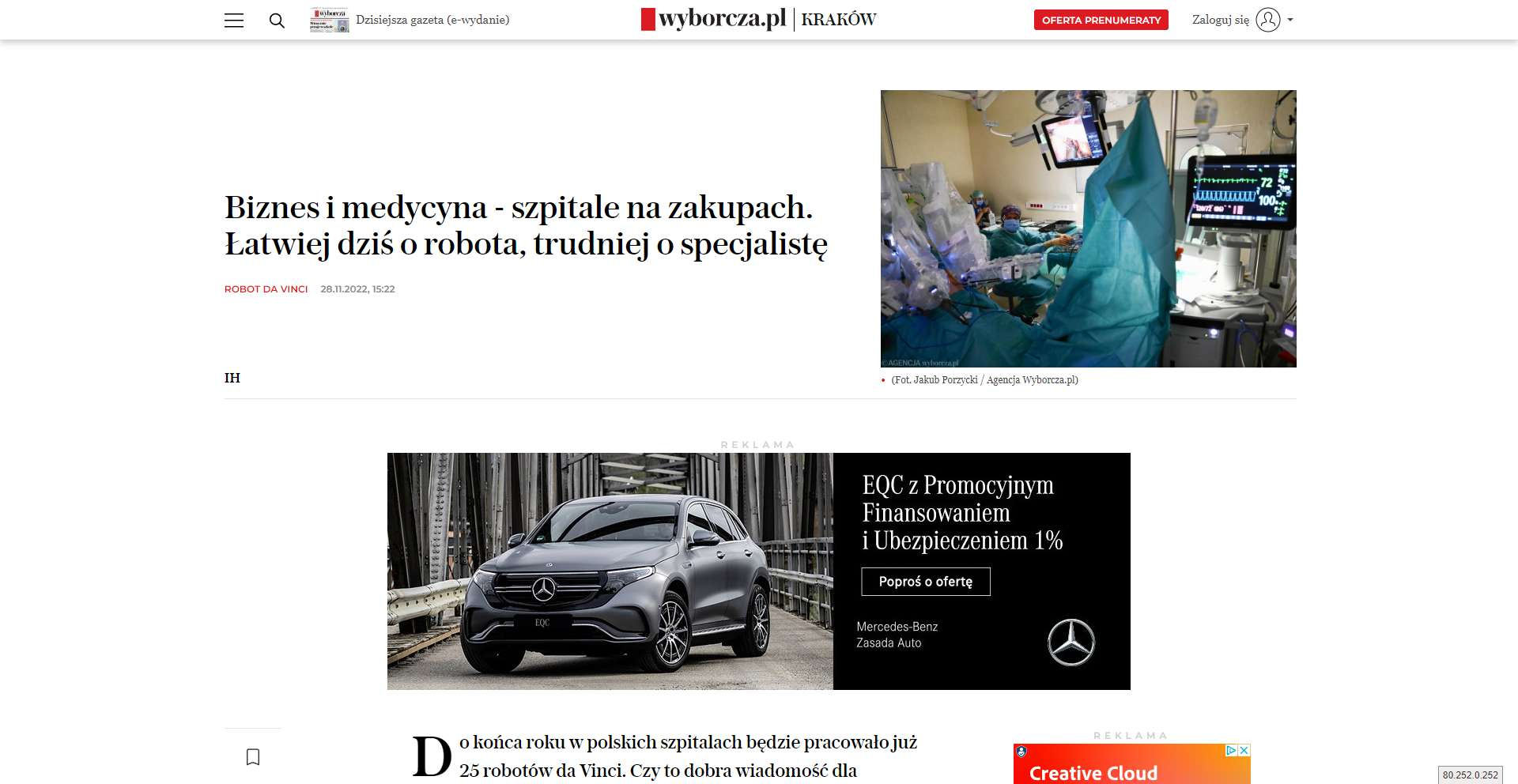 biznes i medycyna szpitale na zakupach latwiej dzis o robota trudniej o specjaliste
