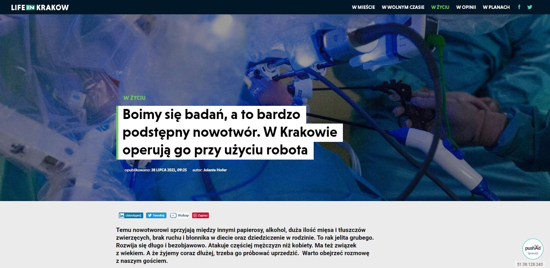boimy sie badan a to bardzo podstepny nowotwor w krakowie operuja go przy uzyciu robota