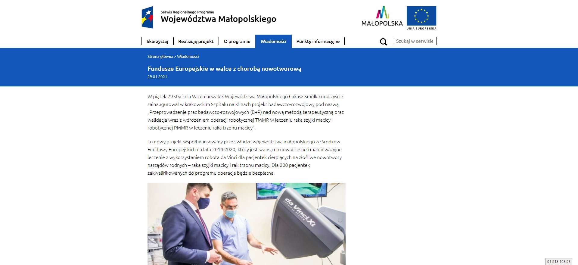 fundusze europejskie w walce z choroba nowotworowa