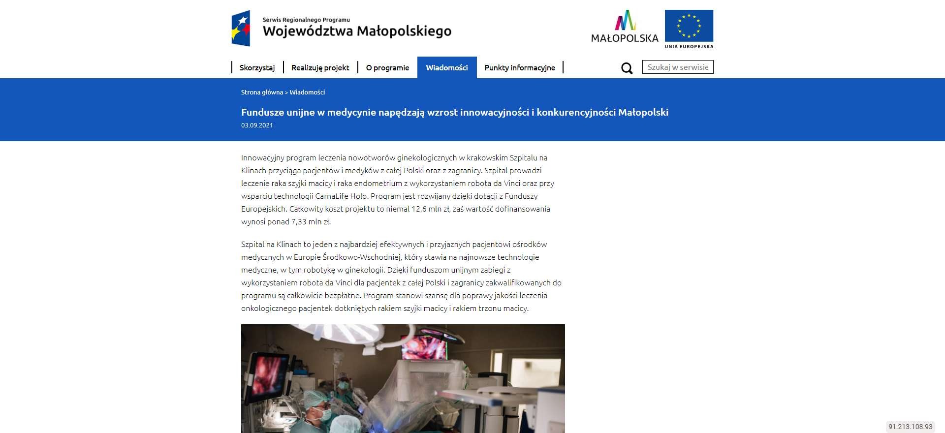 fundusze unijne w medycynie napedzaja wzrost innowacyjnosci i konkurencyjnosci malopolski