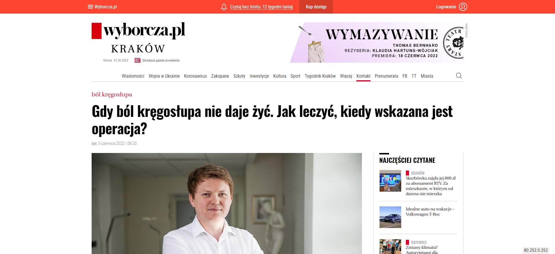 gdy bol kregoslupa nie daje zyc jak leczyc kiedy wskazana jest operacja
