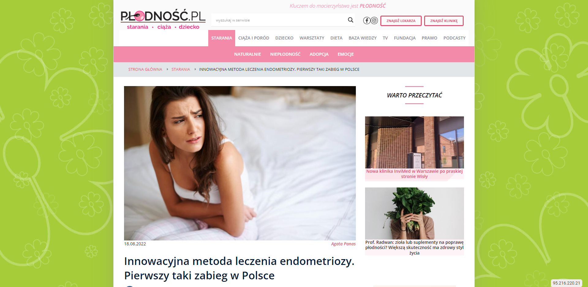 innowacyjna metoda leczenia endometriozy pierwszy taki zabieg w polsce