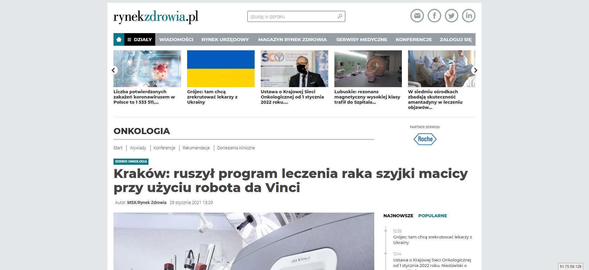 krakow ruszyl program leczenia raka szyjki macicy przy uzyciu robota da vinci
