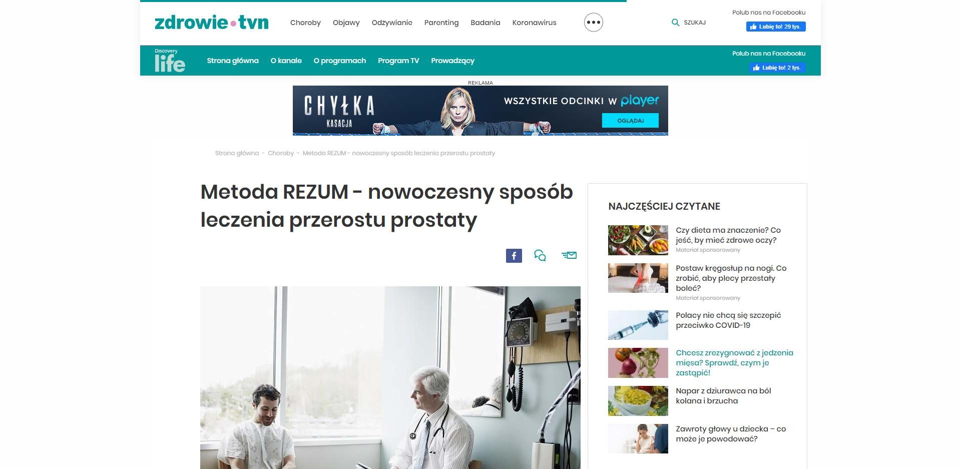 metoda rezum nowoczesny sposob leczenia przerostu prostaty