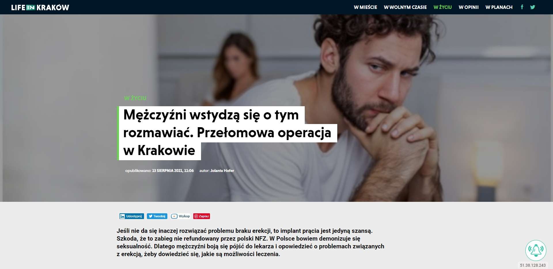 mezczyzni wstydza sie o tym rozmawiac przelomowa operacja w krakowie