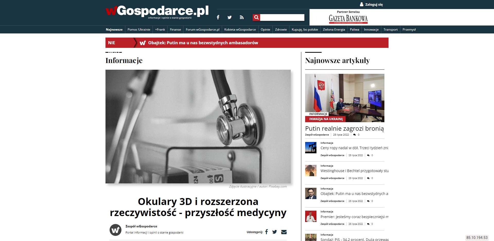 okulary d i rozszerzona rzeczywistosc przyszlosc medycyny