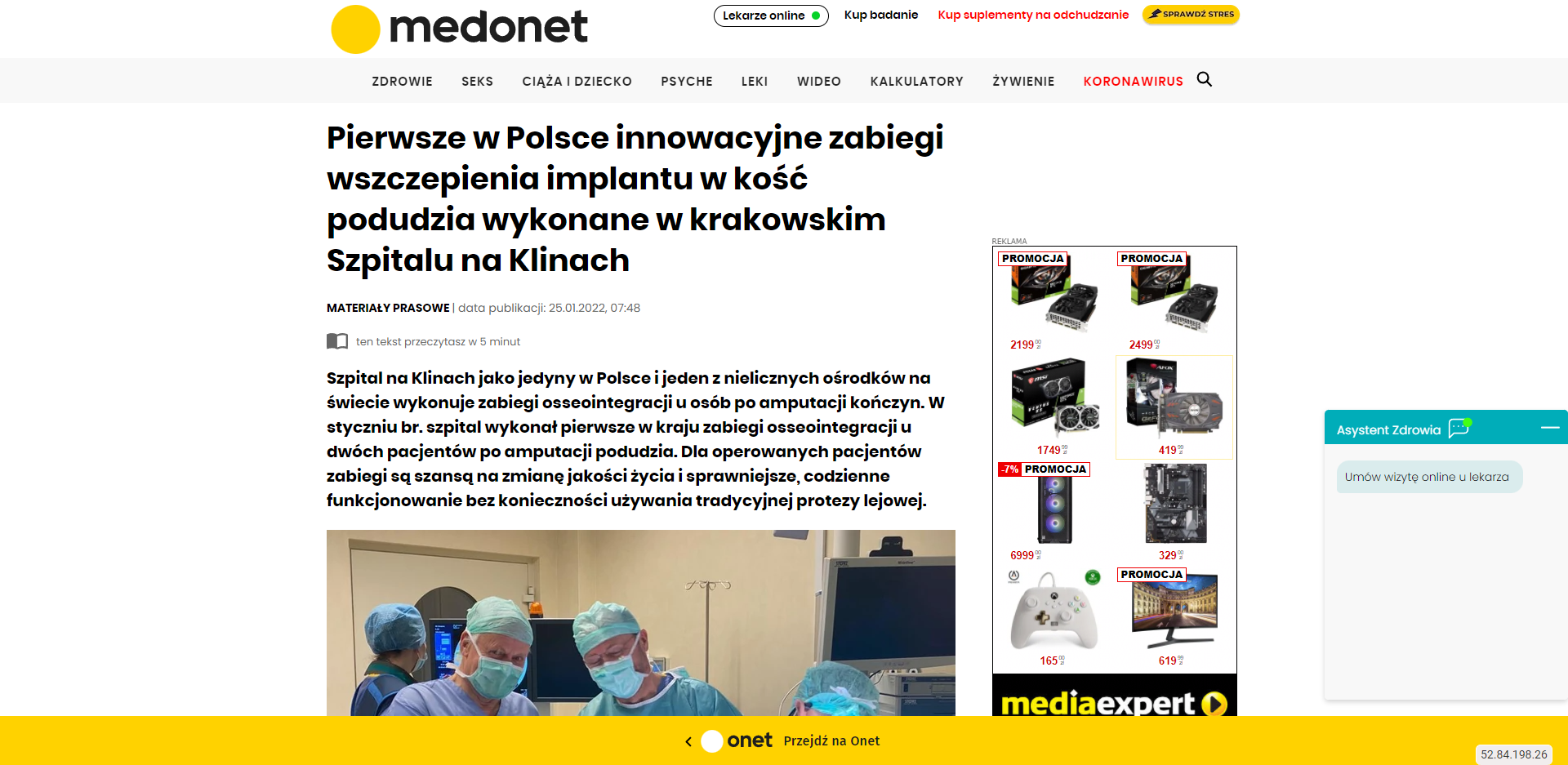 pierwsze w polsce innowacyjne zabiegi wszczepienia implantu w kosc podudzia wykonane w krakowskim szpitalu na klinach
