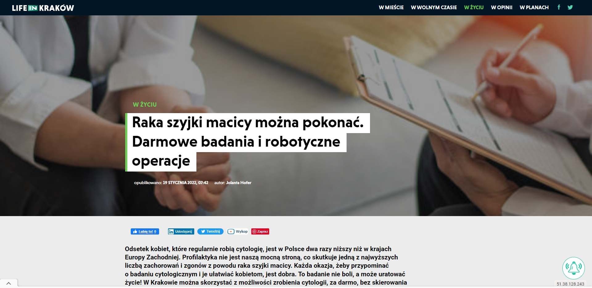 raka szyjki macicy mozna pokonac darmowe badania i robotyczne operacje