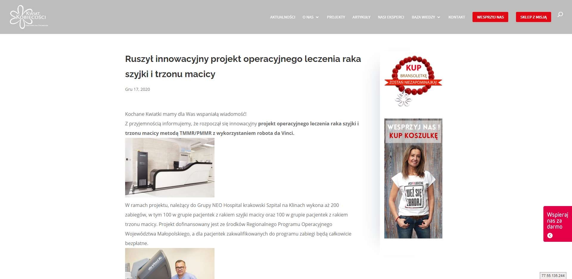 ruszyl innowacyjny projekt operacyjnego leczenia raka szyjki i trzonu macicy