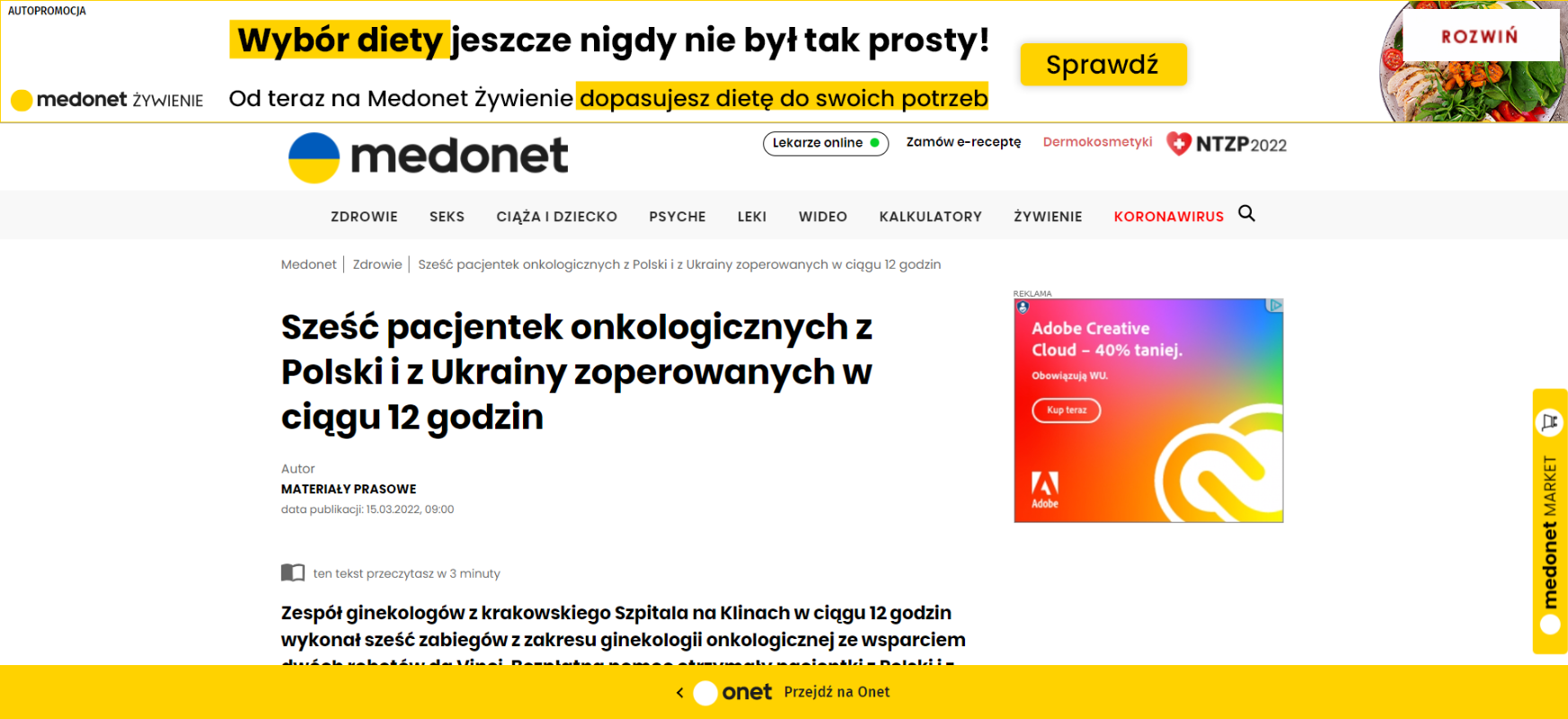 szesc pacjentek onkologicznych z polski i z ukrainy zoperowanych w ciagu godzin