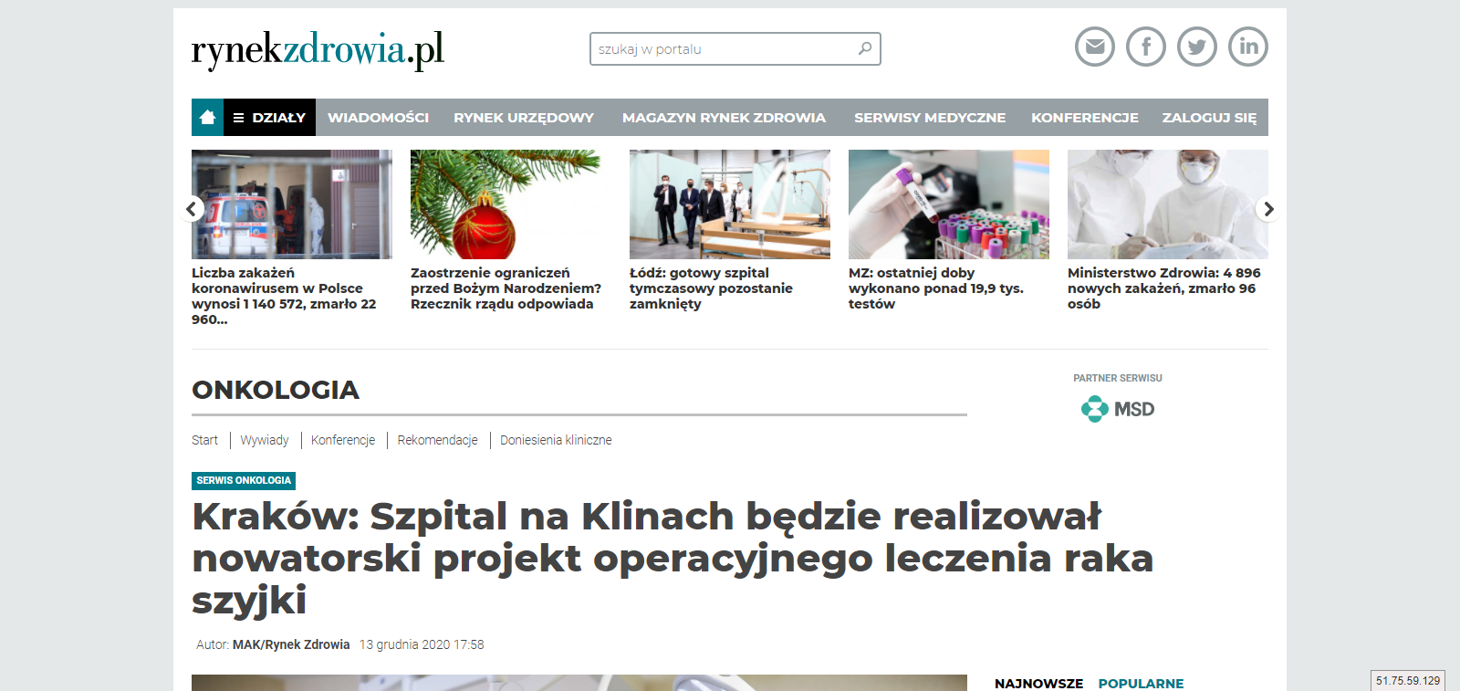 szpital na klinach bedzie realizowal nowatorski projekt operacyjnego leczenia raka szyjki