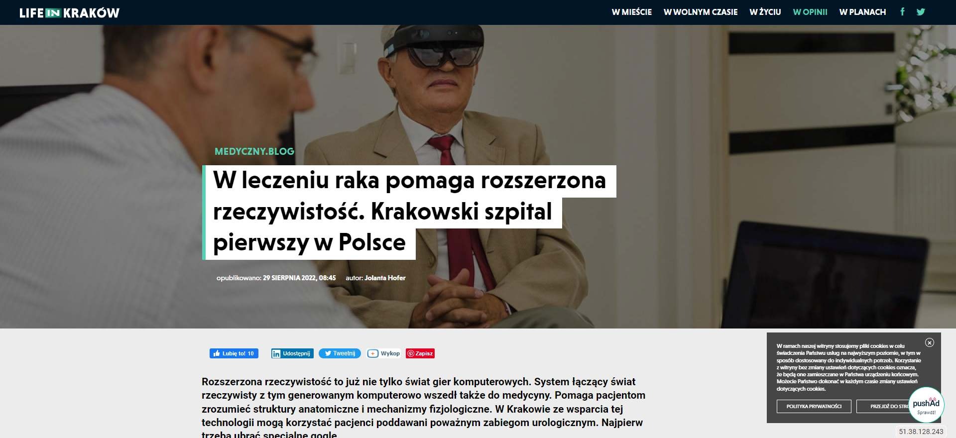 w leczeniu raka pomaga rozszerzona rzeczywistosc krakowski szpital pierwszy w polsce