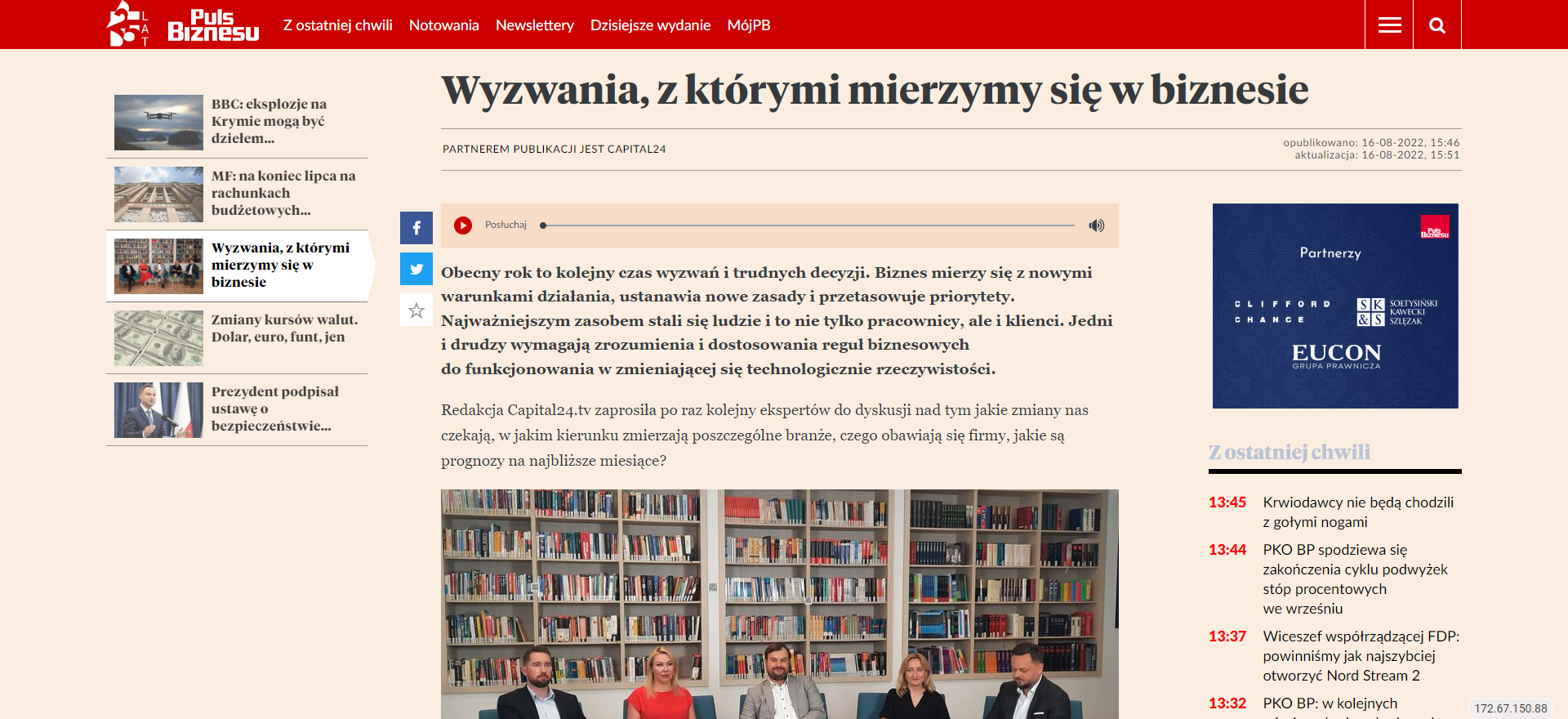 wyzwania z ktorymi mierzymy sie w biznesie